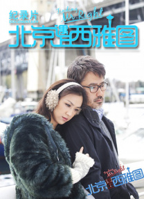 国产亚洲福利精品一区二区